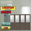 【送料無料】リクシル Lasissa-D パレット 引違い戸4枚建 LGH LIXIL ラシッサ ドア
