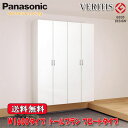 yzPanasonic xeBX@֎[@s400@t[g^Cv tbg^Cv ~[@W1600^Cv@g[v 2070