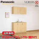 yzPanasonic xeBX@֎[@s400@u^Cv tbg^Cv ~[@W1200^Cv@Zp[gv 2140