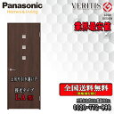 【送料無料】Panasonic ベリティス 引違いドア(上吊り) LA 室内ドア