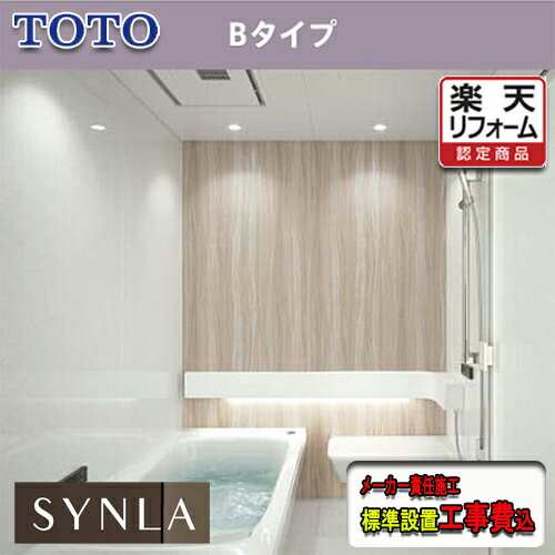 楽天市場】toto 1717の通販 楽天市場】toto 1717の通販