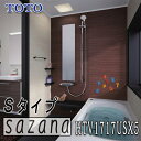 TOTO システムバスルーム サザナ Sタイプ HTV1717USX5 写真セット 商品のみ