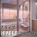 TOTO システムバスルーム サザナ Tタイプ HTV1616UTX5 写真セット 商品のみ
