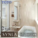 TOTO ユニットバス SYNLA Cタイプ1620 HLV1620UCX1 写真セット 商品のみ