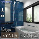 TOTO ユニットバス SYNLA Dタイプ1717 HLV1717UDX1 写真セット 商品のみ