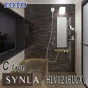 TOTO ユニットバス SYNLA Cタイプ1216 HLV1216UCX1 写真セット 標準組立費込
