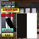【送料無料】LIXIL ラシッサD ヴィンティア 上吊 片引き戸 LAA リクシル Lasissa ドア
