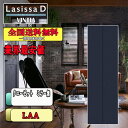 【送料無料】リクシル　Lasissa-D ヴィンティア クローゼット折れ戸（2枚）　ノンレールミラーなし　LAA LIXIL ラシッサ ドア