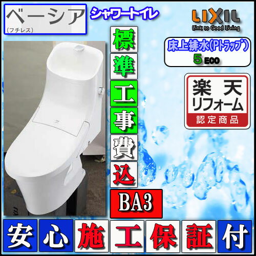 k-2ba3.jpg k-2ba3.jpg