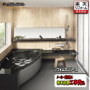 Panasonic バスルーム リフォムス 戸建用 1624 ベースプラン 標準組立工事費込