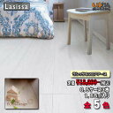 リクシル床材 Lasissa Sフロアアース 木目タイプ【151】FE-2B 1ケース3枚入り フローリング材(1.65m2)