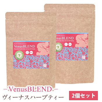 ルイボスティー ハトムギ茶 はと麦茶 柿の葉茶 【 ヴィーナスハーブティー】 60g(2g×30包)2個セット