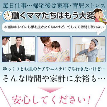 ルイボスティー ハトムギ茶 はと麦茶 柿の葉茶 【 ヴィーナスハーブティー】 60g(2g×30包)2個セット