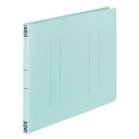 【5と0のつく日限定!10%OFF!期間限定!】コクヨ フラットファイル V 10冊パック (樹脂製とじ具) 青 フ-15B ct38213(3)