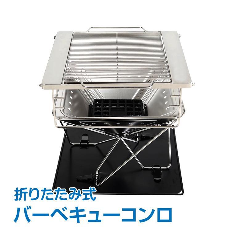 С٥塼 ʲ  ȡ С٥塼 BBQ ޤꤿ߼ ѥ  ǼޤĤ ȥɥ BB...