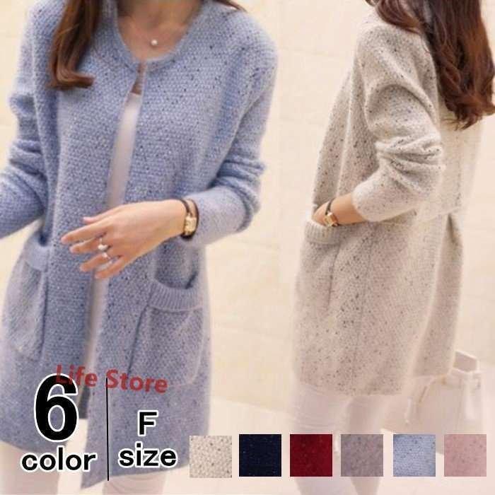 【ブラックフライデー限定！1着半額！まとめ買い2枚購入割引クーポン利用で！ 】ニット カーディガン レディース ロング丈 ニットカーディガン 丸首 無地 長袖 秋冬