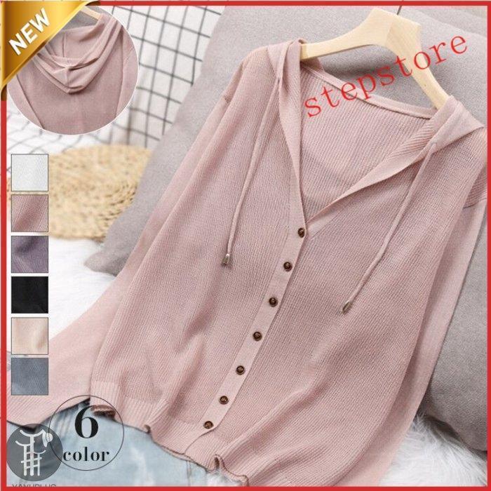 Nylon, Rayon, Polyester - 【ポイント最大12倍!お買い物マラソン！1着半額!まとめ買い2枚購入割引クーポン利用で！ 】カーディガン フード付きカーディガン ニット 薄手 ボタン 羽織り UVカット エアコン対策 早秋