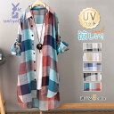 【Fashion THE SALE限定!10%OFF!期間限定!】カーディガン 長袖シャツ ロング丈 レディース チェック柄 UVカット 紫外線対策 冷房対策 ...