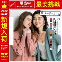 カーディガン ニットカーディガン レディース アウター セーター ス きれいめ コーディガン カットソー ライクニット 体型カバー カジュアル