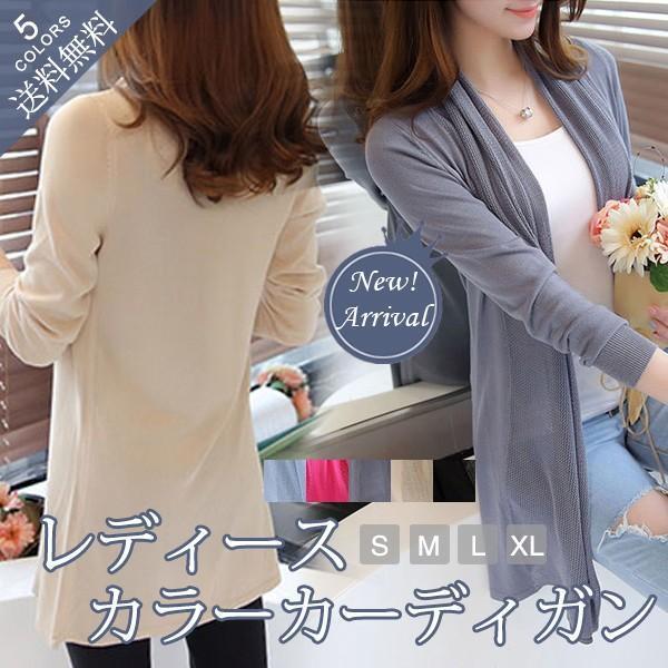 【ポイント最大12倍!お買い物マラソン！1着半額!まとめ買い2枚購入割引クーポン利...