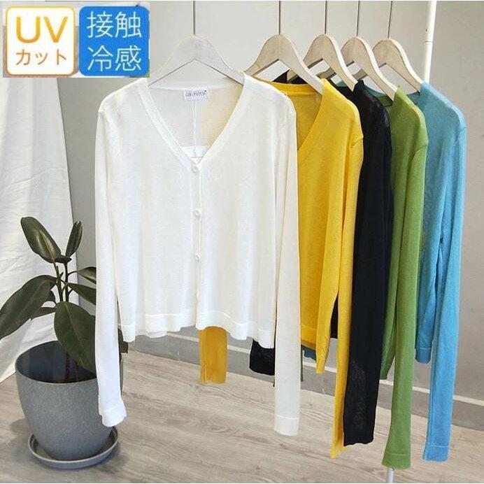 カーディガン uvカット サマーニット レディース 春 夏 長袖 薄手 vネック サマーカーディガン 羽織 紫外線対策 オフィス 冷房対策 日焼け止めのサムネイル