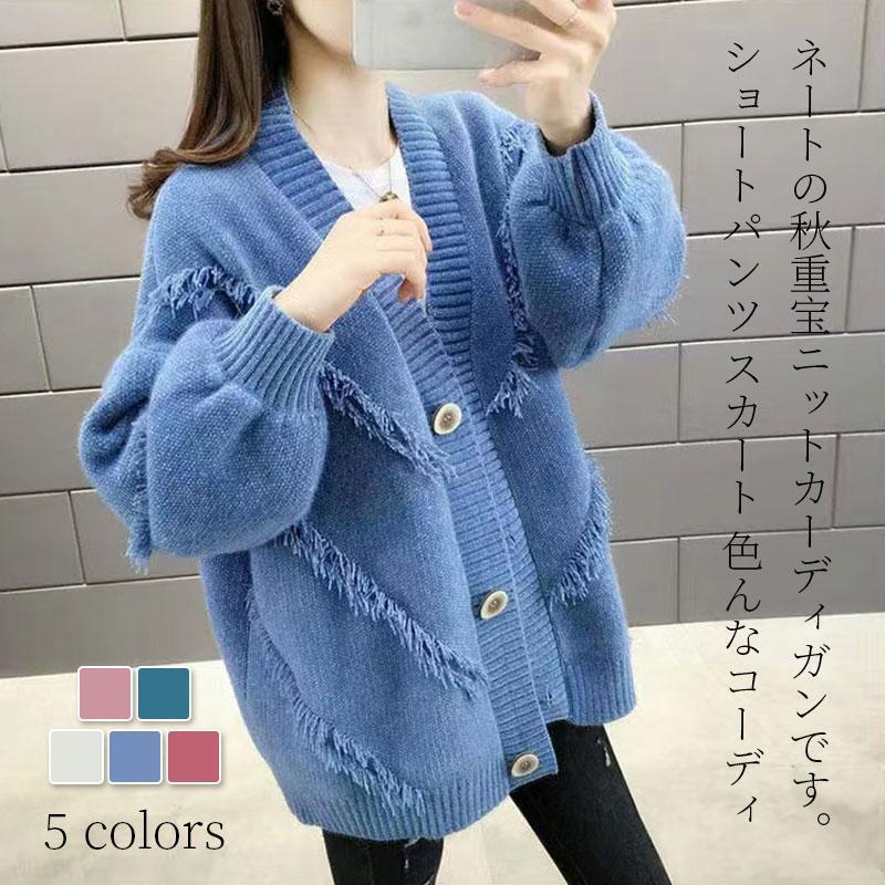 乐天商城 - 【ポイント最大12倍!お買い物マラソン！1着半額!まとめ買い2枚購入割引クーポン利用で！ 】ニットカーディガン レディース 秋冬 長袖ニットス コーディガン vネックショット丈カーディガン ボーダー無地セーター プルオーバー ゆったり