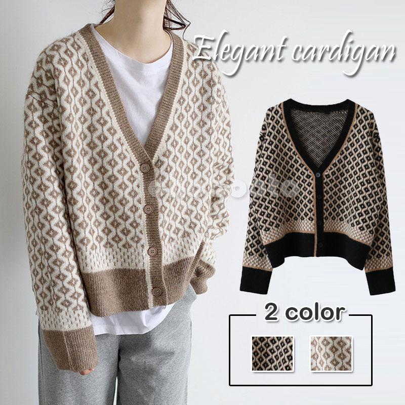 【5と0のつく日限定!1着半額!まとめ買い2枚購入割引クーポン利用で! 】ジャガードカーディガン レディース 幾何学柄配色ダイス柄 ニットカーディガン 長袖 ニ...