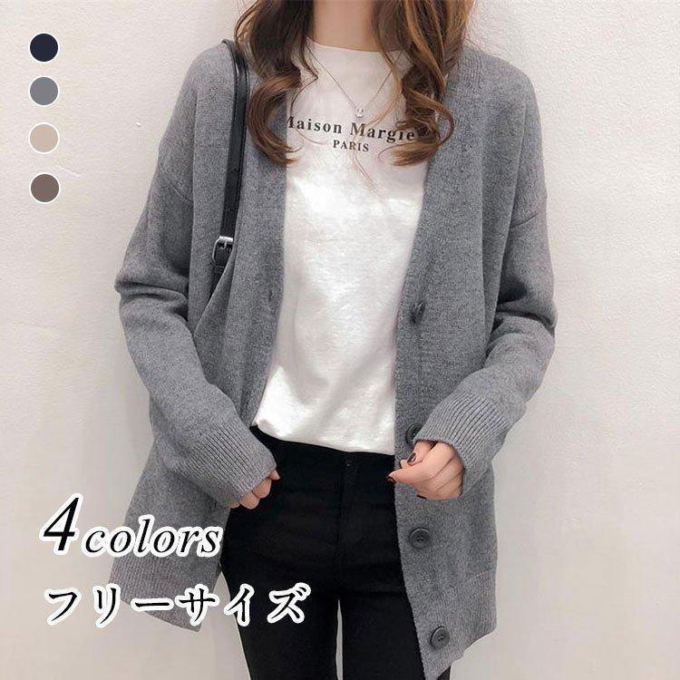 【限定販売！1着半額!まとめ買い2枚購入割引クーポン利用で！ 】ニットカーディガン アウター レディース 40代 ス 秋冬 長袖 カーディガン カーデ ボーダー 着痩せ 大きいサイズ 韓国風 ゆったり おしゃれ
