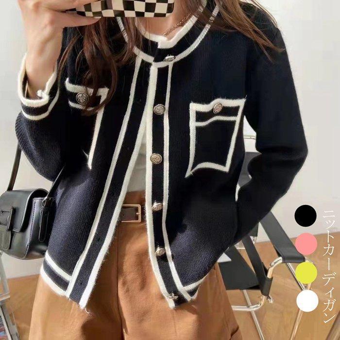 乐天商城 - 【ポイント最大9倍!お買い物マラソン！1着半額!まとめ買い2枚購入割引クーポン利用で！ 】ニットカーディガン カーディガン 秋 冬 秋冬 長袖 レディース ニット ス クルーネック オーバーサイズ シルエット デート