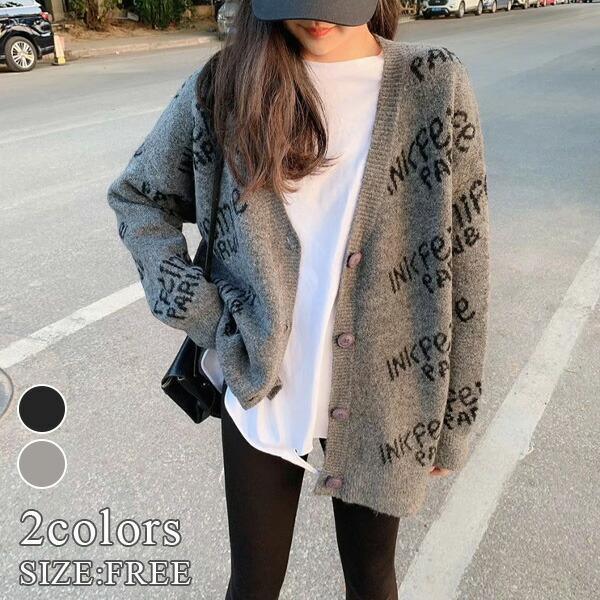 Nylon, Rayon, Polyester - 【ポイント最大12倍!お買い物マラソン！1着半額!まとめ買い2枚購入割引クーポン利用で！ 】ロゴ カーディガン セーター ニット カーデ アメカジ 長袖 カジュアル 可愛い トップス レディース