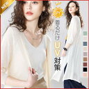【Fashion THE SALE限定!10%OFF!期間限定!】ライトコート レディース 春秋 ロング 防寒 通学通勤 長袖 スプリングコート トレンチコート...