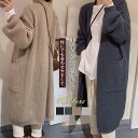 【お買い物マラソン限定!1着半額!まとめ買い2枚購入割引クーポン利用で! 】ロングカーディガン ニット レディース ボタンレス 横縞 通勤 通学 春秋 冬 シン...