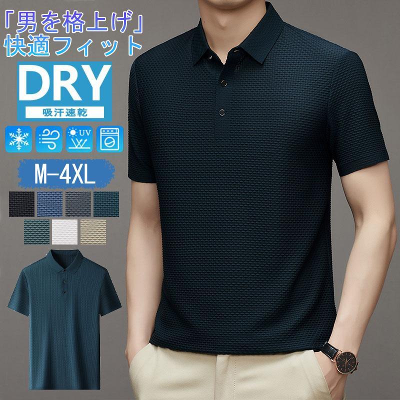 �ڴ��ָ��ꡪ1��Ⱦ�ۡ��ޤȤ��㤤2�������������ݥ����Ѥǡ� �ۥݥ������ ���ȥ�å� ��� ��˥ե����� �۴�®�� ���� ��� Ⱦµ �ղƸ��� Ʃ���ʤ� ...