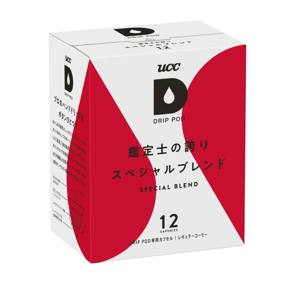 最大ポイント9倍!本日限定 UCC DRIP POD スペシャルブレンド 12カプセル入