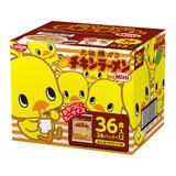 ポイント5倍!本日限定 日清 チキンラーメンMini 36食入