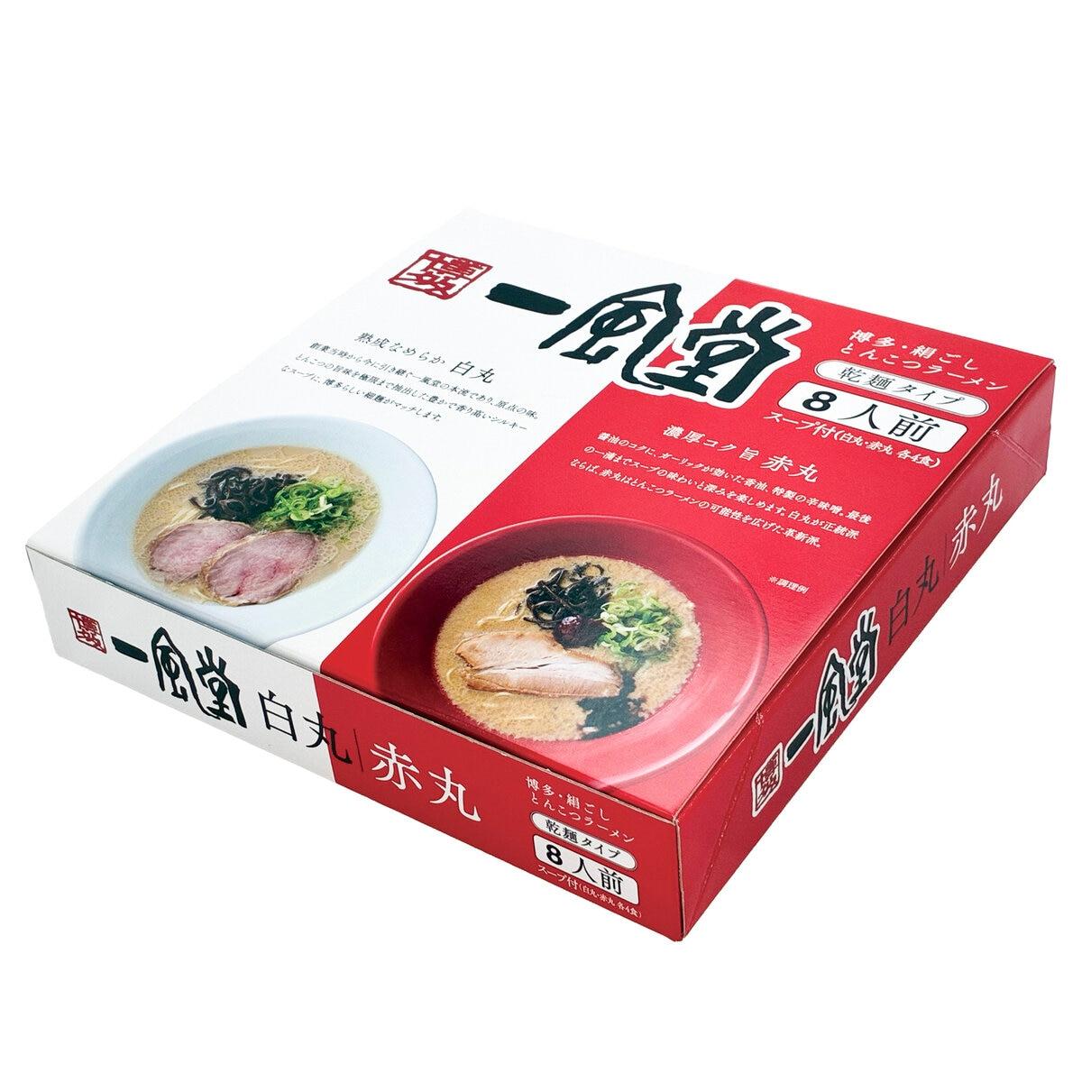 最大ポイント9倍!本日限定 一風堂 白丸・赤丸8食入