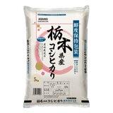 ポイント最大12倍！スーパーSALE限定 栃木県産コシヒカリ 5kg