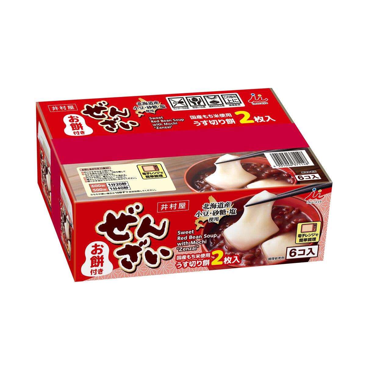 ポイント最大12倍！スーパーSALE限定 井村屋 お餅つきぜんざい 6個入