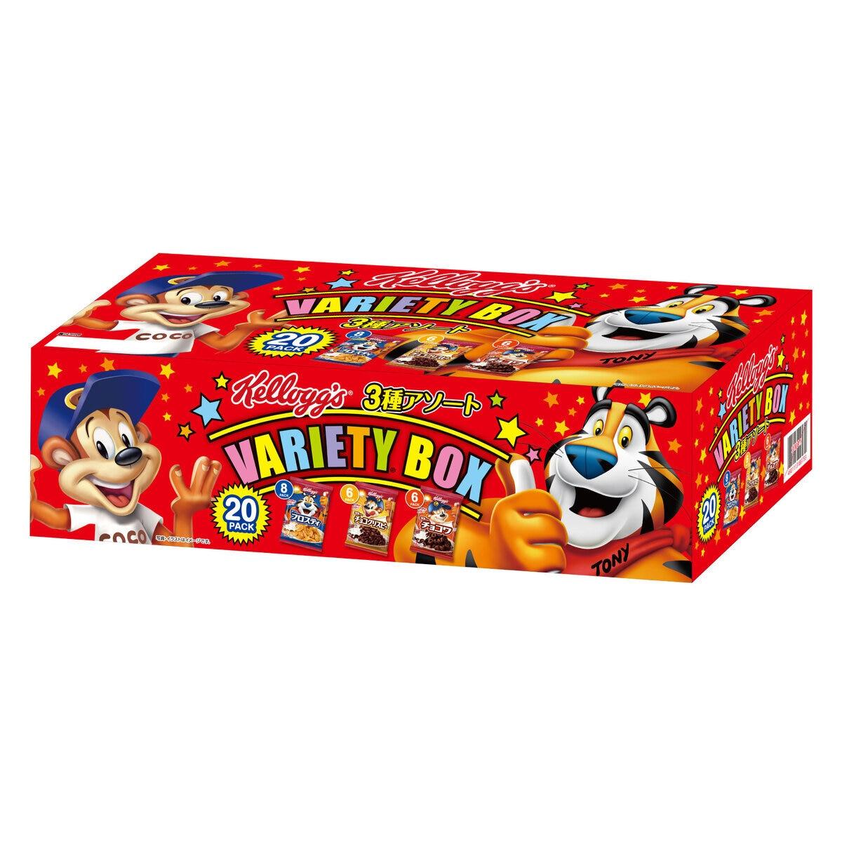ポイント最大12倍！スーパーSALE限定 ケロッグ バラエティボックス 3種 x 20袋