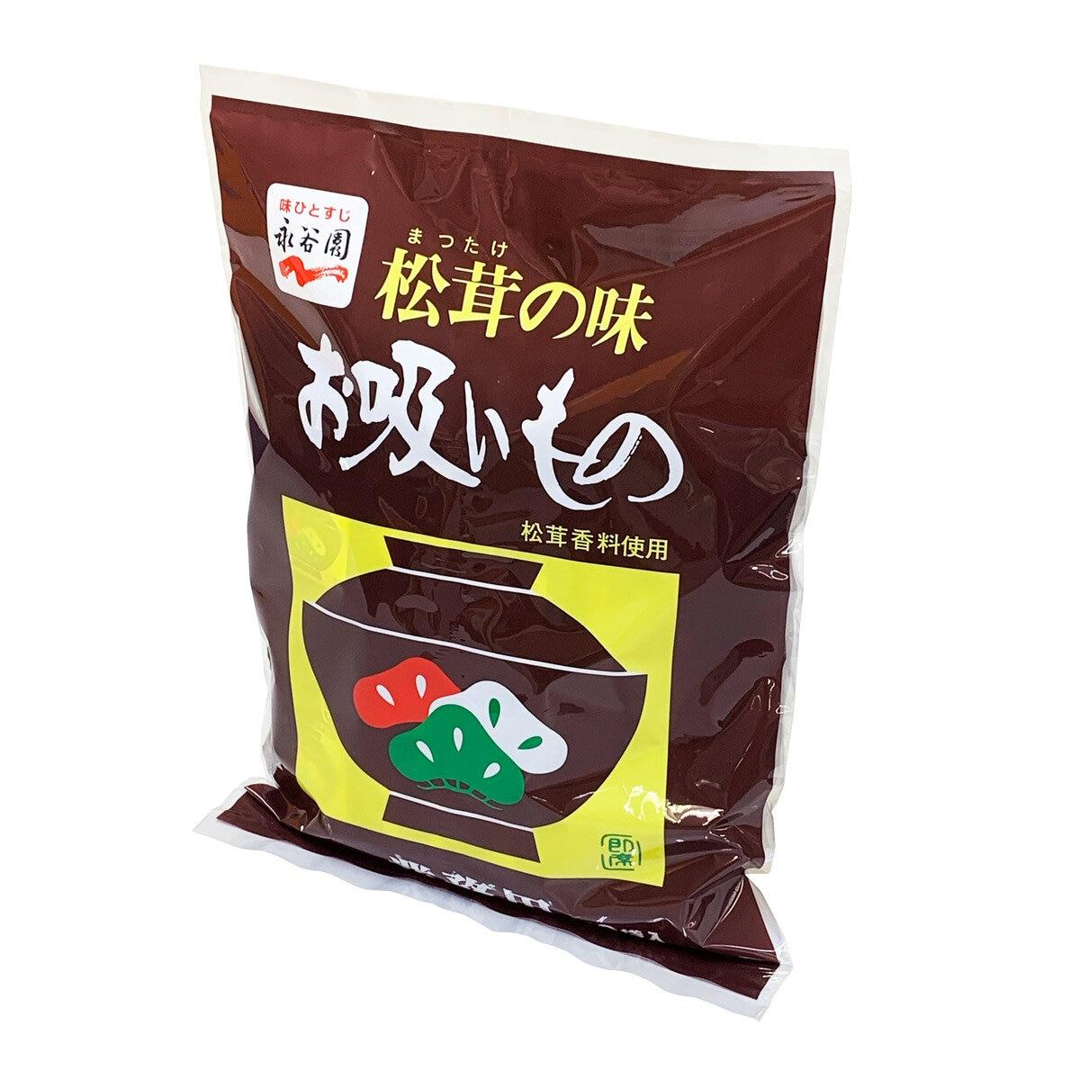 限定販売 松茸の味 お吸いもの 50袋入