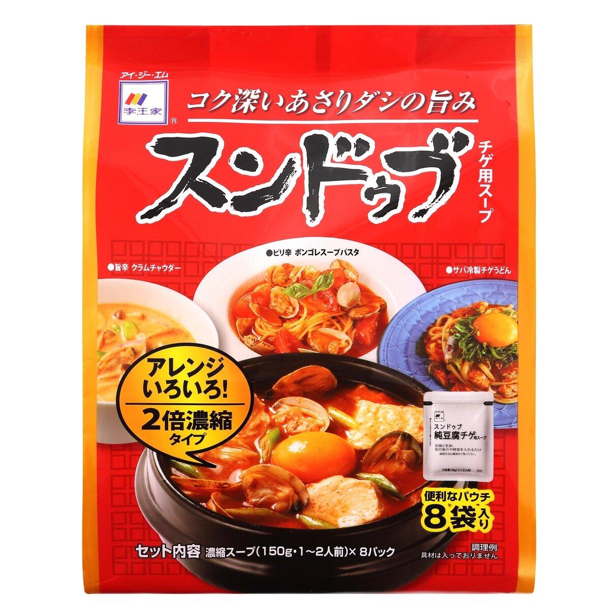 最大ポイント9倍 本日限定 李王家 スンドゥブチゲ 150g x 8袋