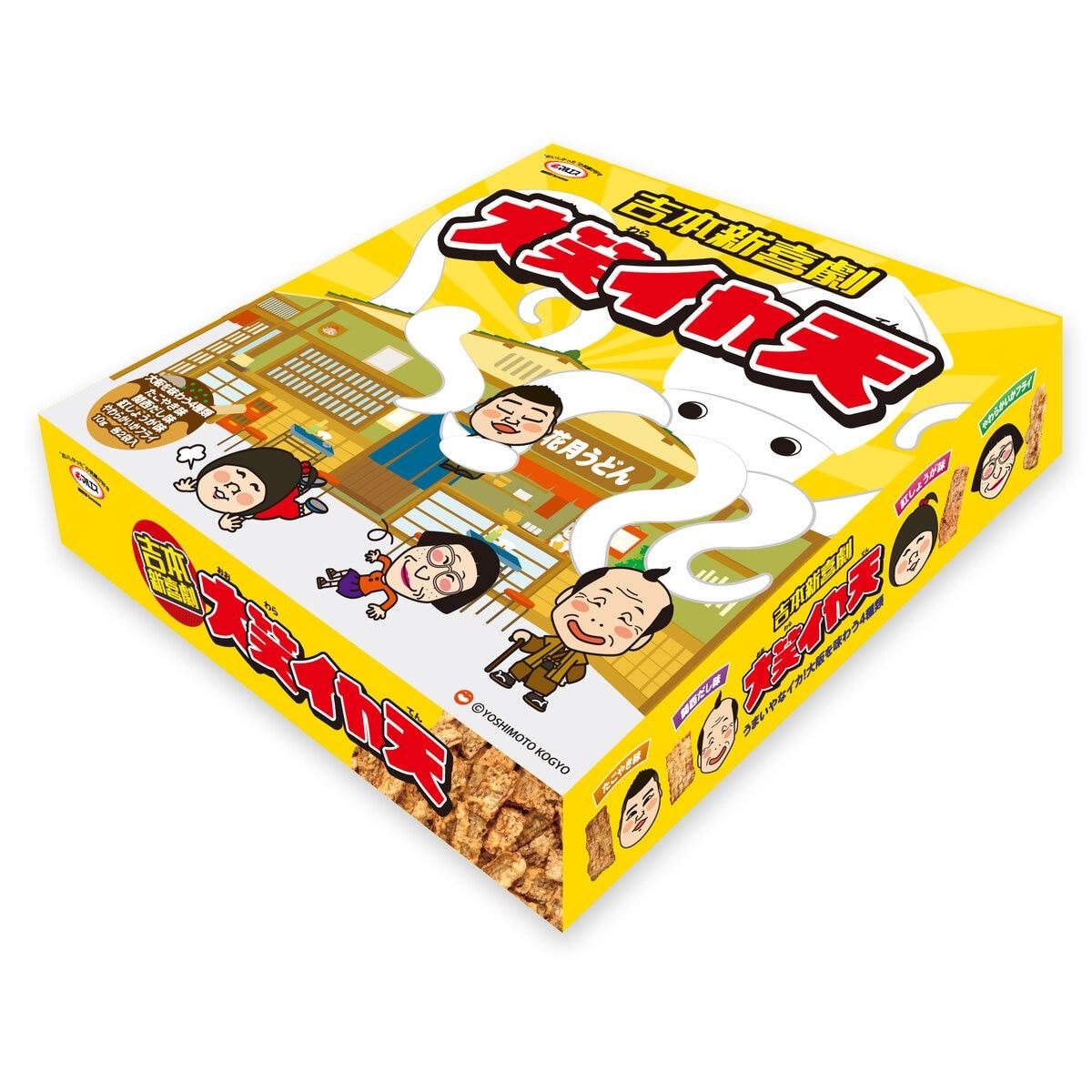 ポイント最大12倍！スーパーSALE限定