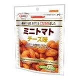 ポイント最大12倍！スーパーSALE限定