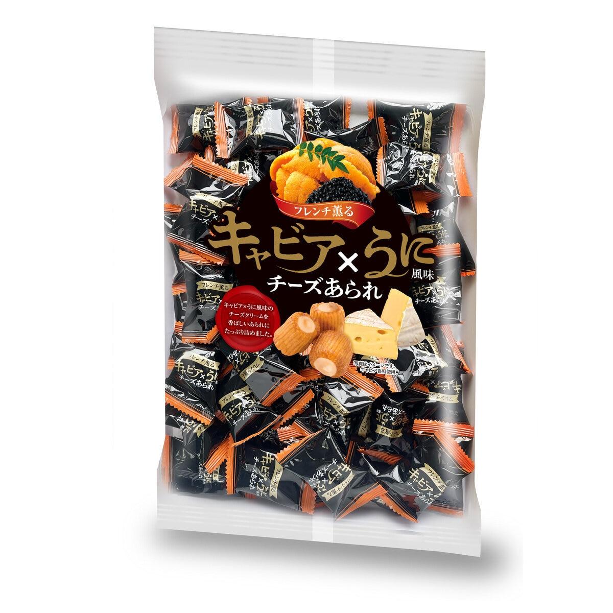 ポイント最大12倍！スーパーSALE限定