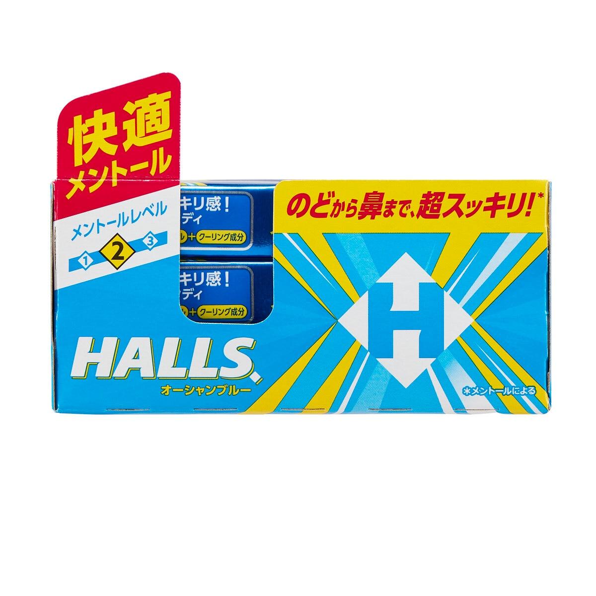 ポイント最大12倍！スーパーSALE限定