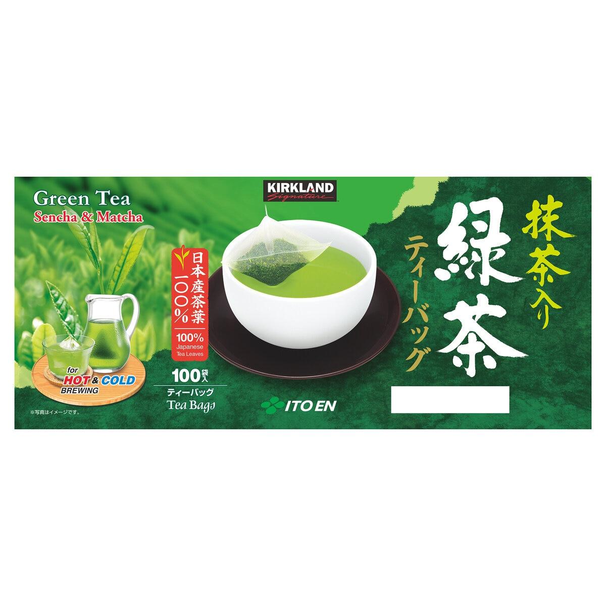 期間限定！ポイント5倍カークランドシグネチャー 緑茶ティーバッグ 100袋