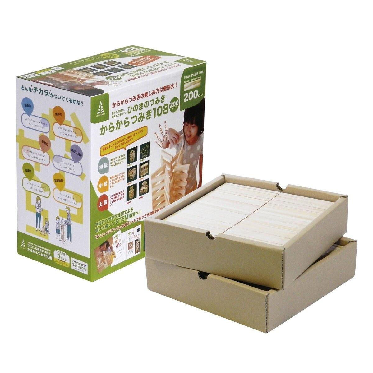 【ポイント5倍!スーパーセール限定!】ひのきのつみき からからつみき108 200ピース ct41372
