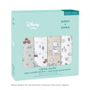 【ポイント5倍!スーパーセール限定!】エイデンアンドアネイ クラシック スワドル(おくるみ) 4パック ct49585