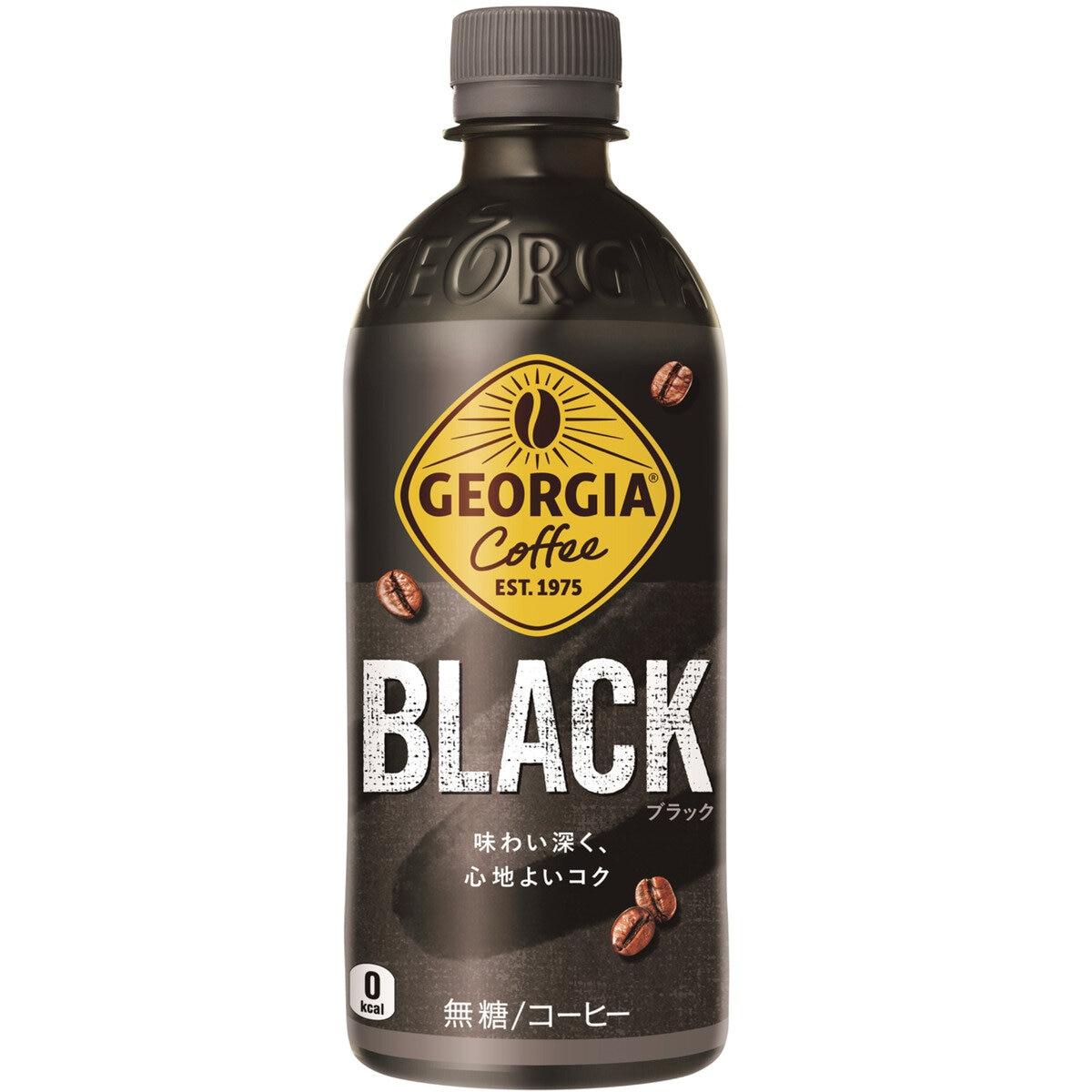 楽天コスト オンライン 創ジョージア ザ ブラック 500ml x 24本 ct69733