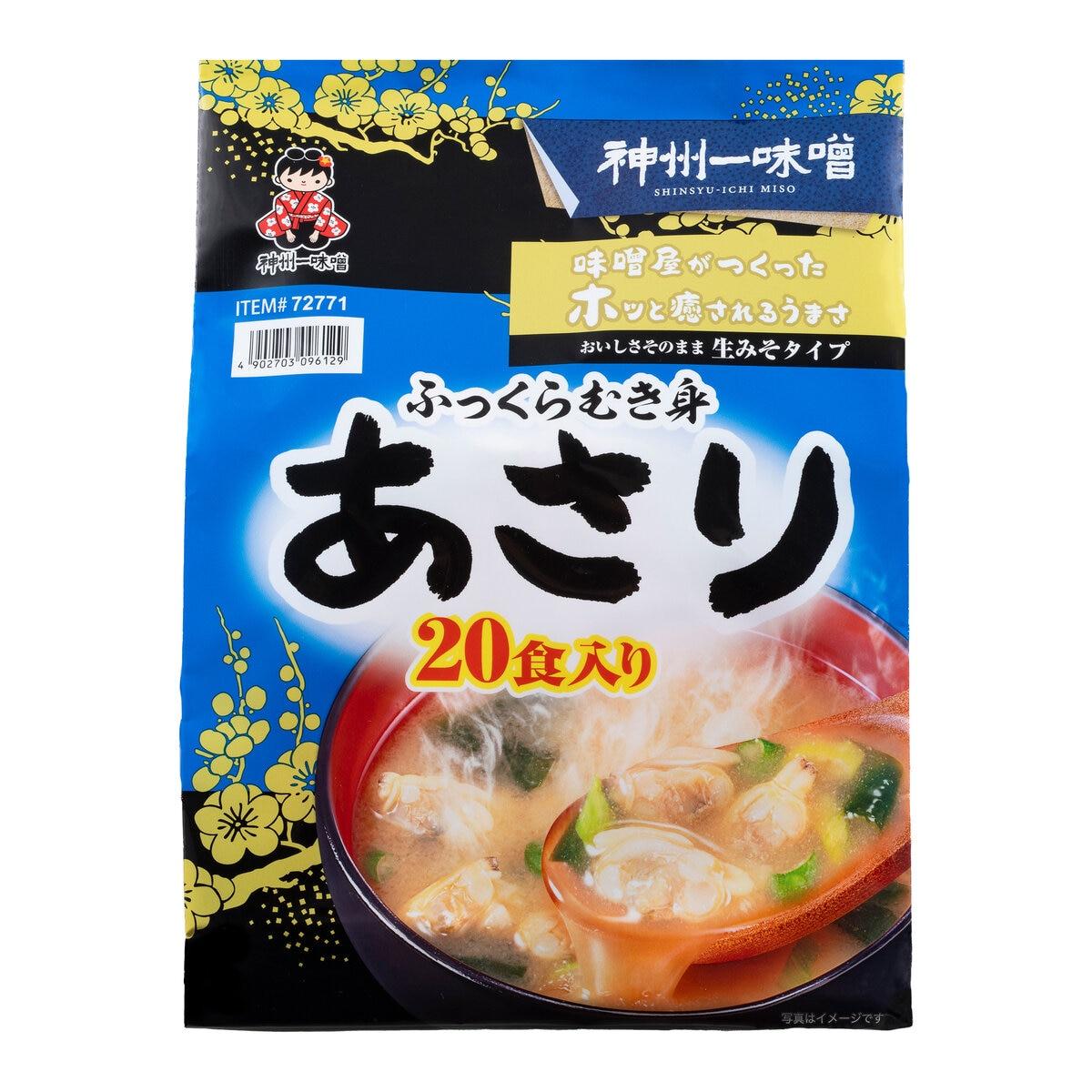 神州一味噌あさり汁 20食 ct72771